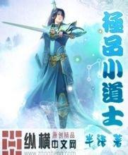 2024年新澳门天天开奖免费查询洗碗消毒包装一体机